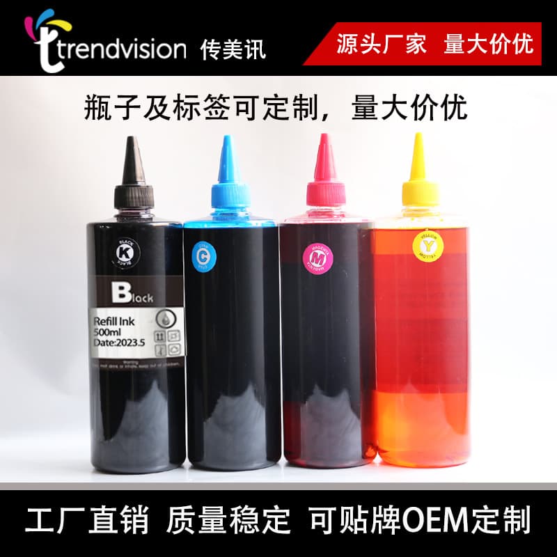 500ml Refill Dye Ink for Canon 4-Color, 5-Color, and 850 Printers