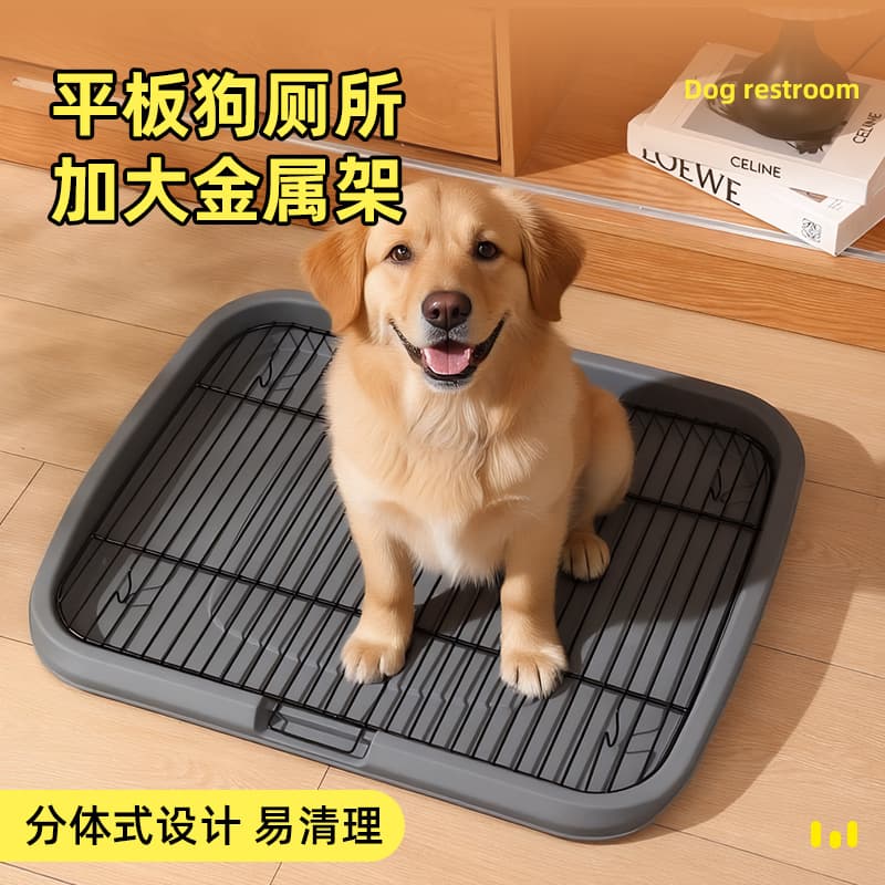 Extra Large Dog Toilet High Guard Anti-Splash Tray with Column Wholesale