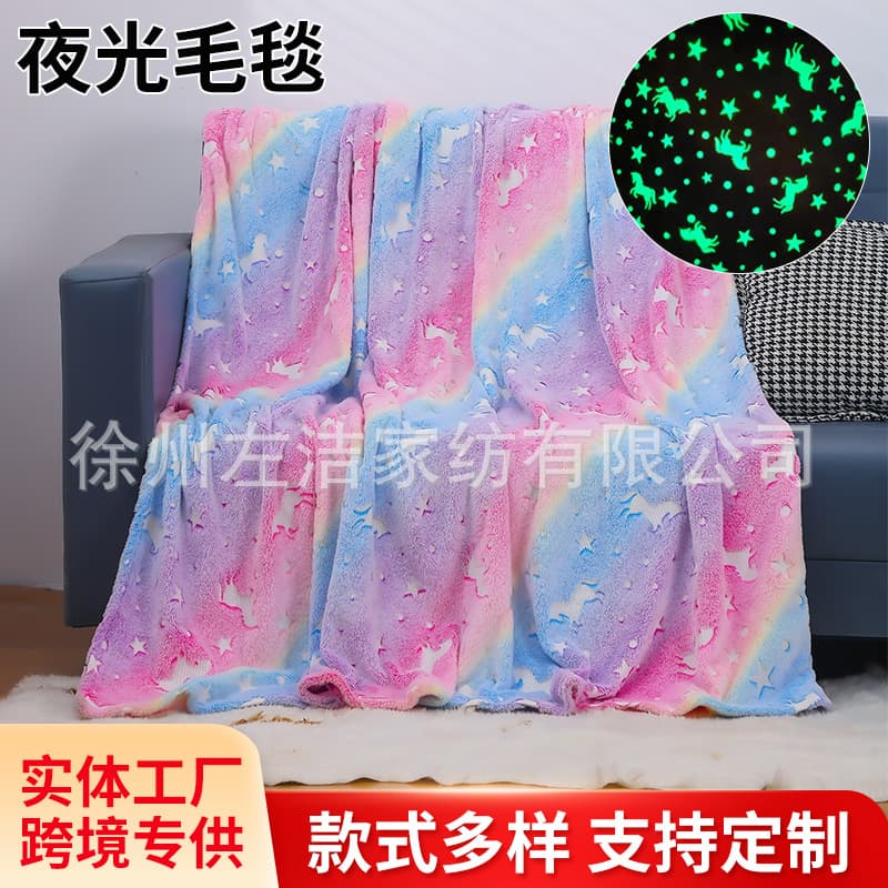 Cross-Border Children's Blankets, Flannel Office Nap Blankets, Cartoon Kindergarten Blankets, Air Conditioning Blankets in Stock