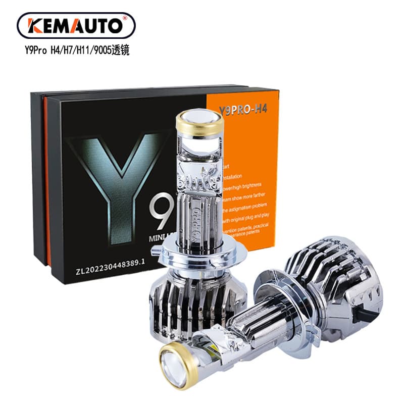 Y9 Pro Lens Car LED Headlight H4 H7 H11 9005 9006 Mini Fisheye Focused Headlight y9