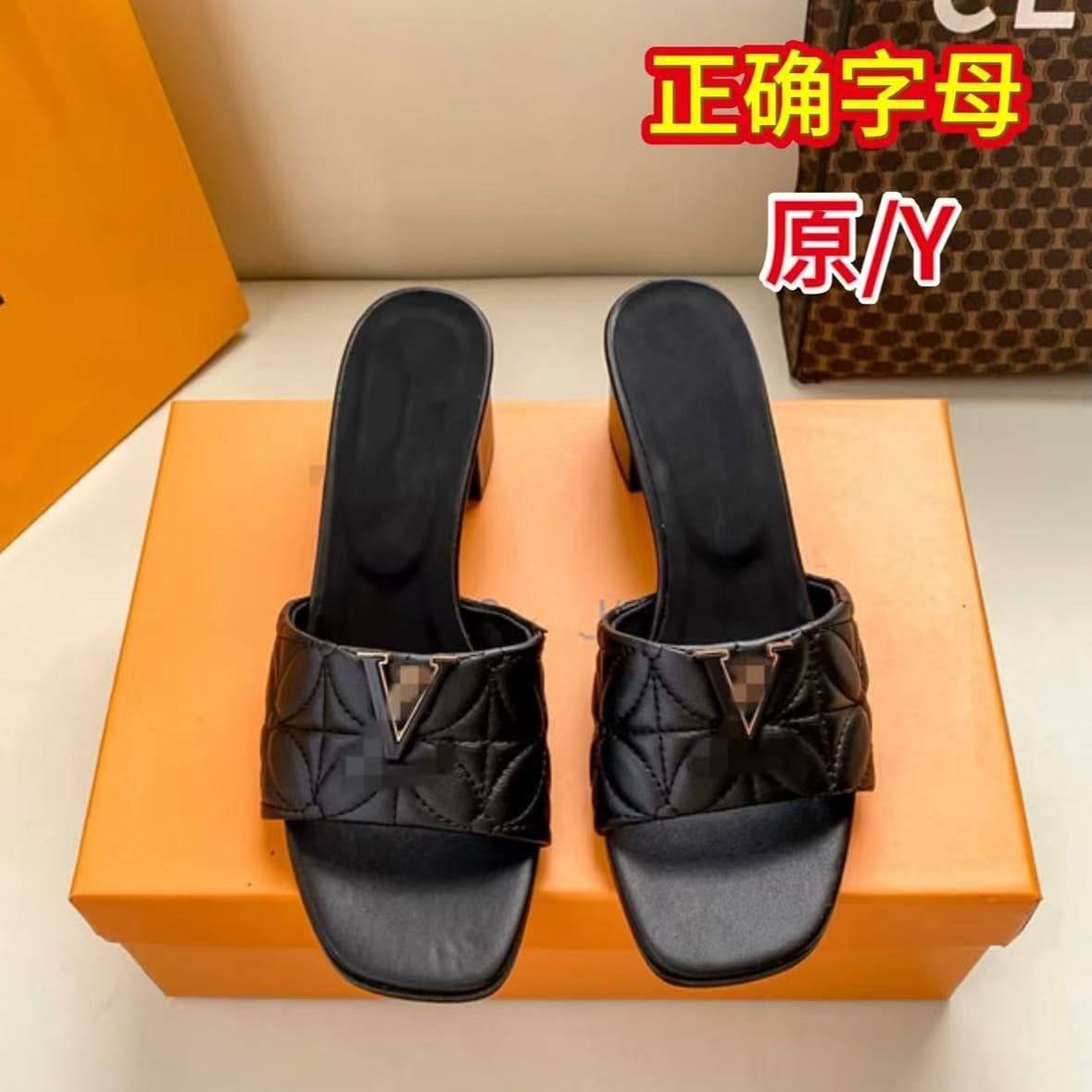 European Station Donkey Sandals 2026 Summer New Style Women Sandals Trendy Brand High-End Slide Sandals Outdoor Women Cool Thick Heel