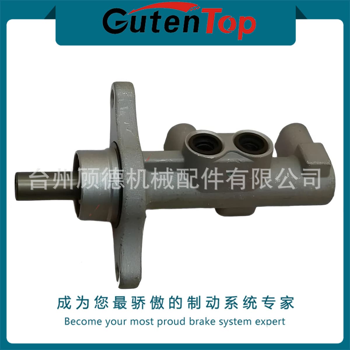 6001551314 Compatible with Renault DUSTER Bore 7/8 Car Brake Master Cylinder
