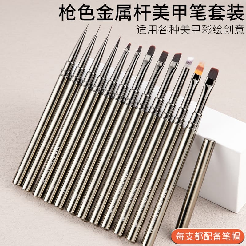 Nail Art Pen Tool Kit Metal Paint Drawing Flower Large Round Shape Special Brush for Manicure Line Pulling Painting Therapy