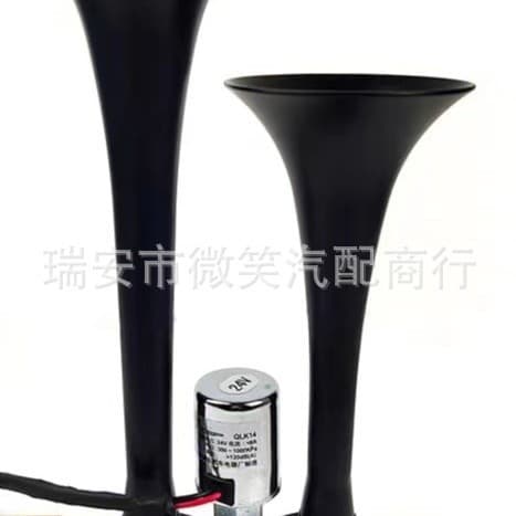 150DB 12V Universal Dual-Tube Horn Electric Air Horn for Car, Truck, Motorcycle High-Pitch Speaker