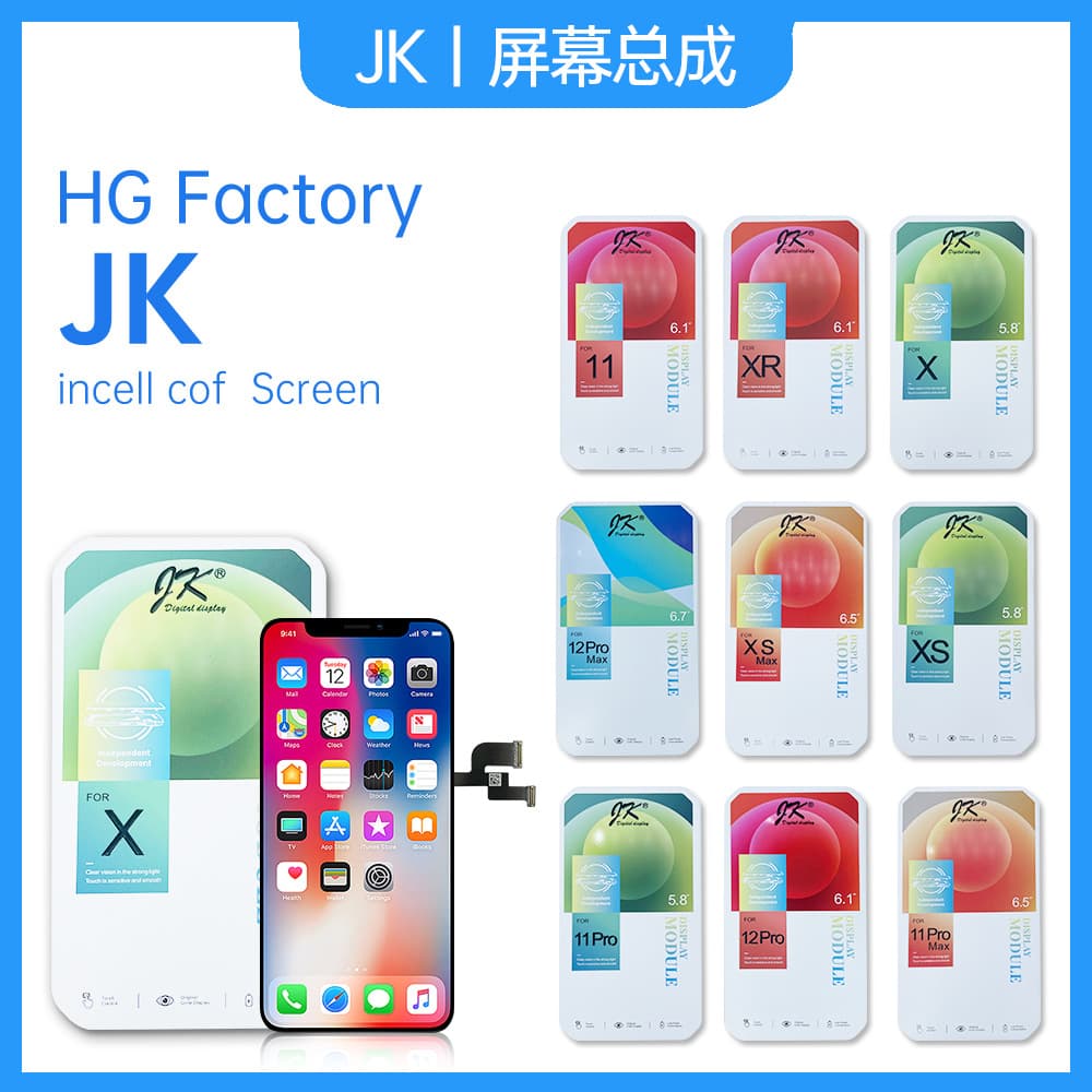 For Apple iPhone XS Max / XR / 14 Plus / 13 / 12 Pro Max / 11 / X JK Screen Assembly
