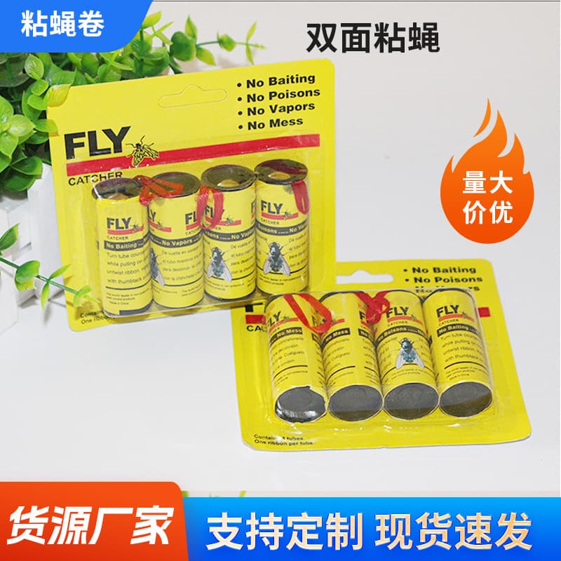 Cross-border hot-stick fly roll stickers, flypaper, fly killer stickers, fly repellent stickers, boxed.