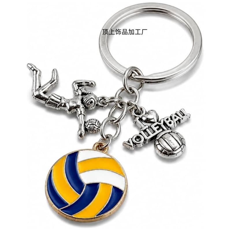 Amazon Hot Selling Ball Sports Cross-Border New Volleyball Sports Style Alloy Keychain Creative Pendant Gift
