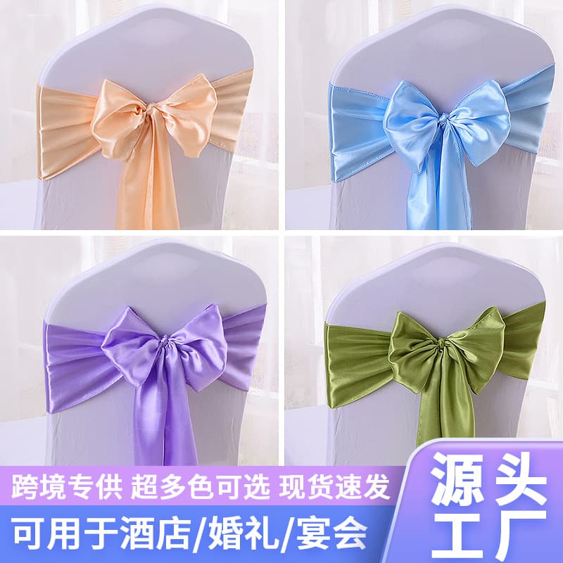 Wholesale wedding decorations, satin ribbons, satin ribbons, chair back flowers, chair covers, bow ties, wedding ribbons
