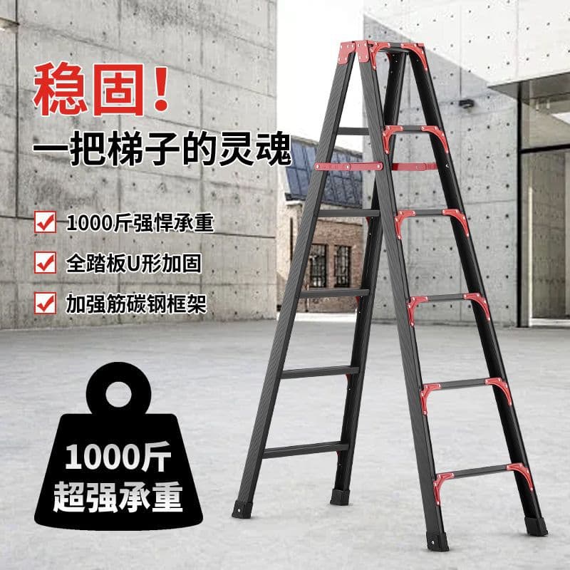 Widened Step Platform Industrial Ladder with Handrail Household Access Ladder 2-3 Step Outdoor Engineering Ladder
