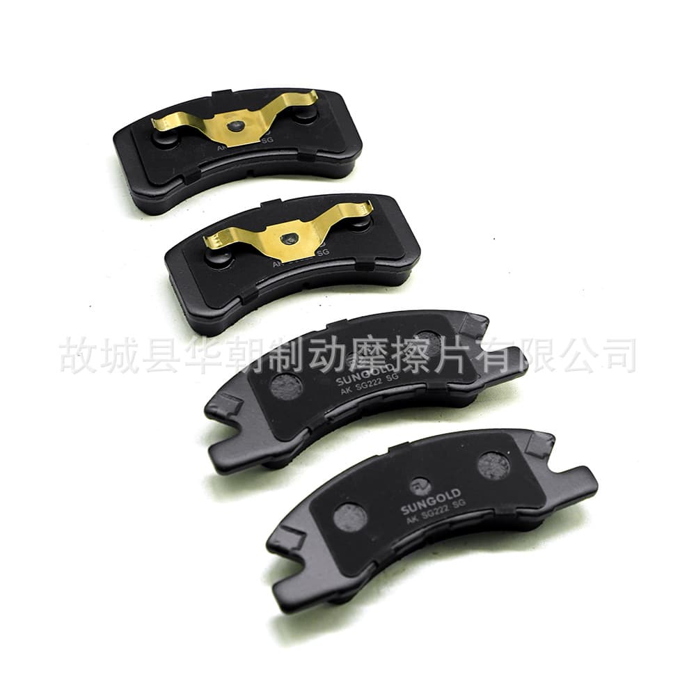 Automotive brake pads 04465-18R01 suitable for Toyota cars, various qualities customizable