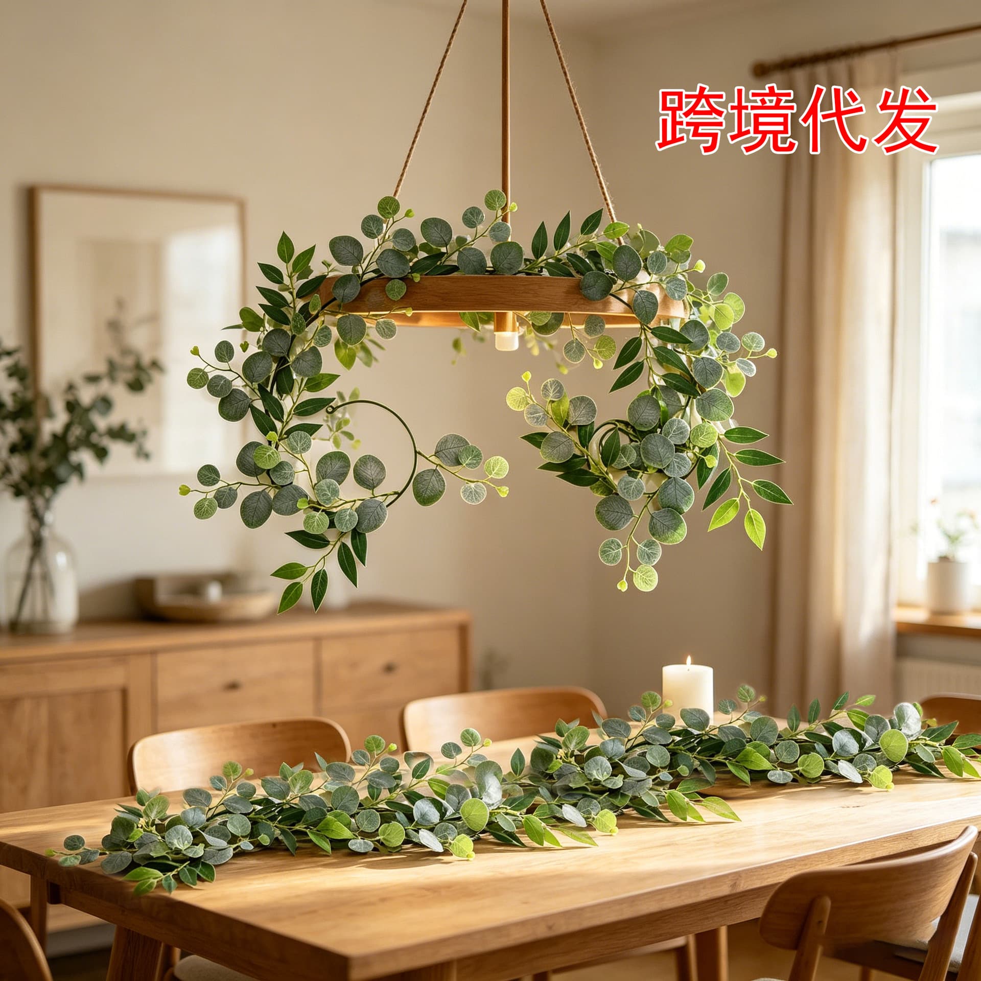 Artificial Eucalyptus Leaves Eucalyptus Vine Wedding Backdrop Decoration Fake Rattan Outdoor Landscaping Tabletop Russian Olive Leaves Faux Leaves