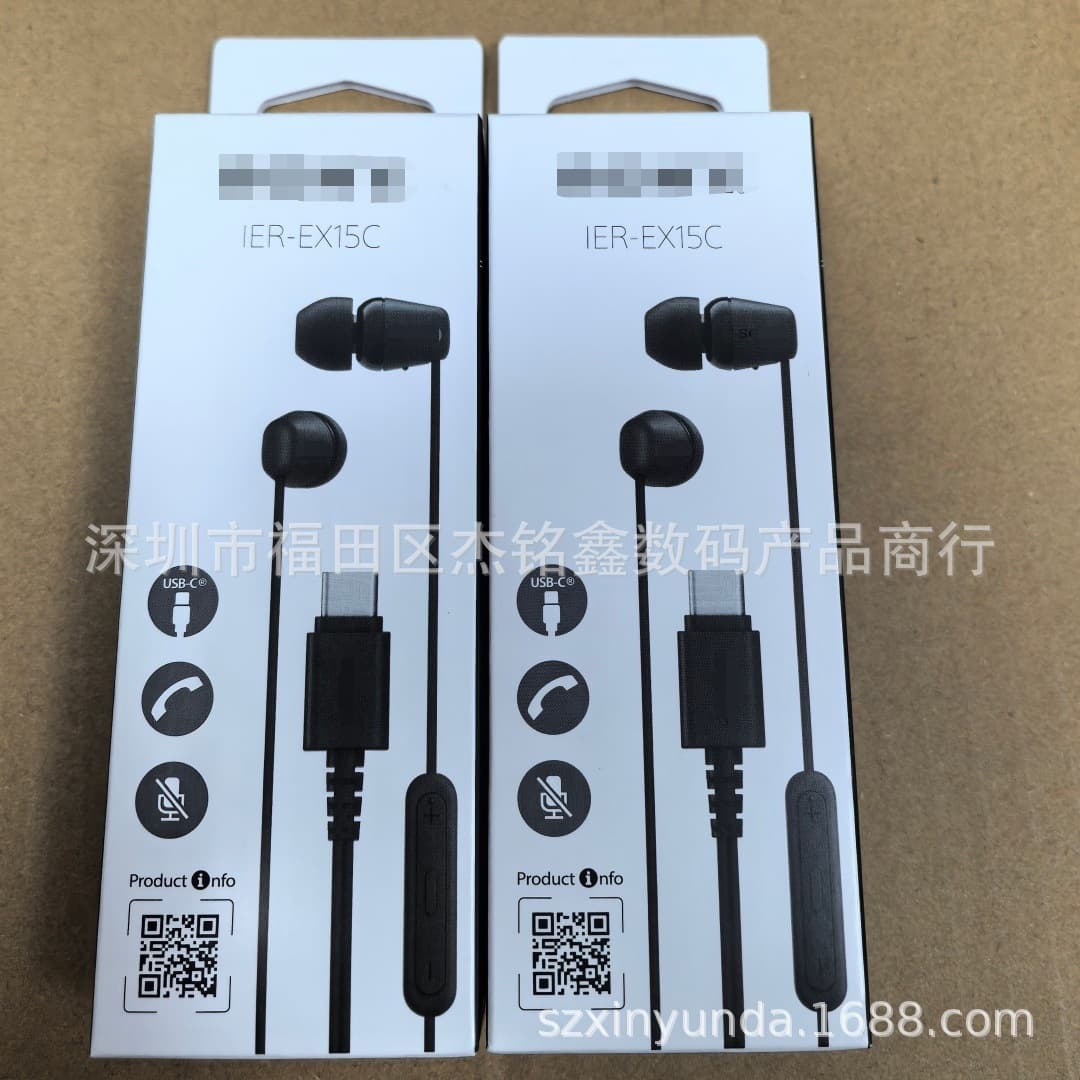Suitable for Sony/Nissan MDR-EX15C TYPE-C headset mobile phone line control call headset with mic gaming headset