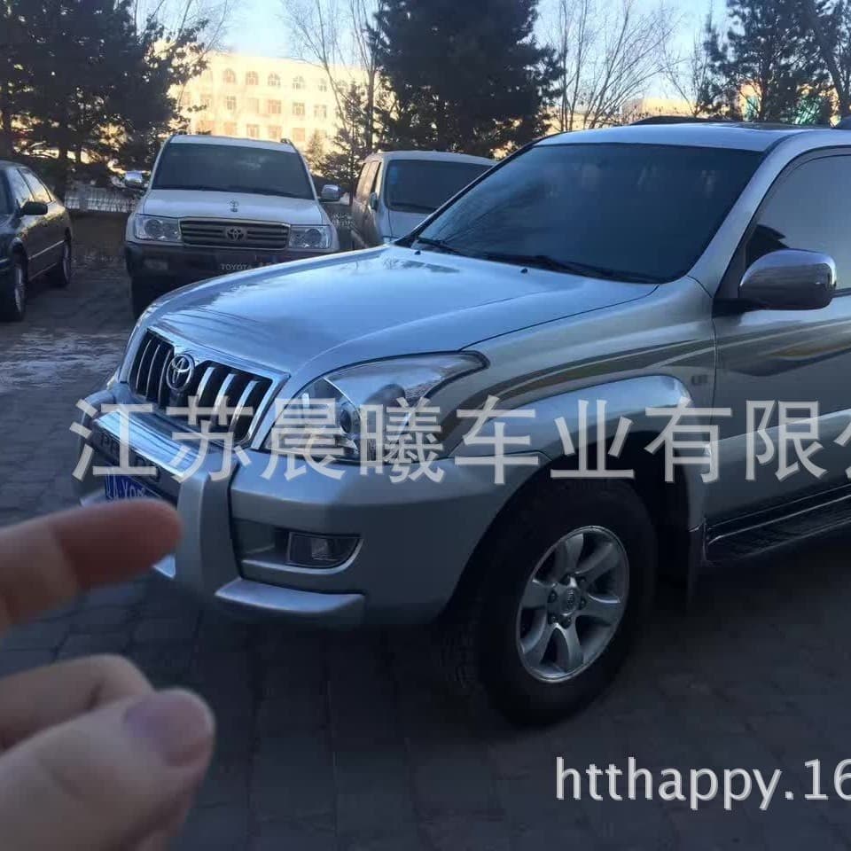 For Toyota Prado FJ120 2003 Spare Tire Cover