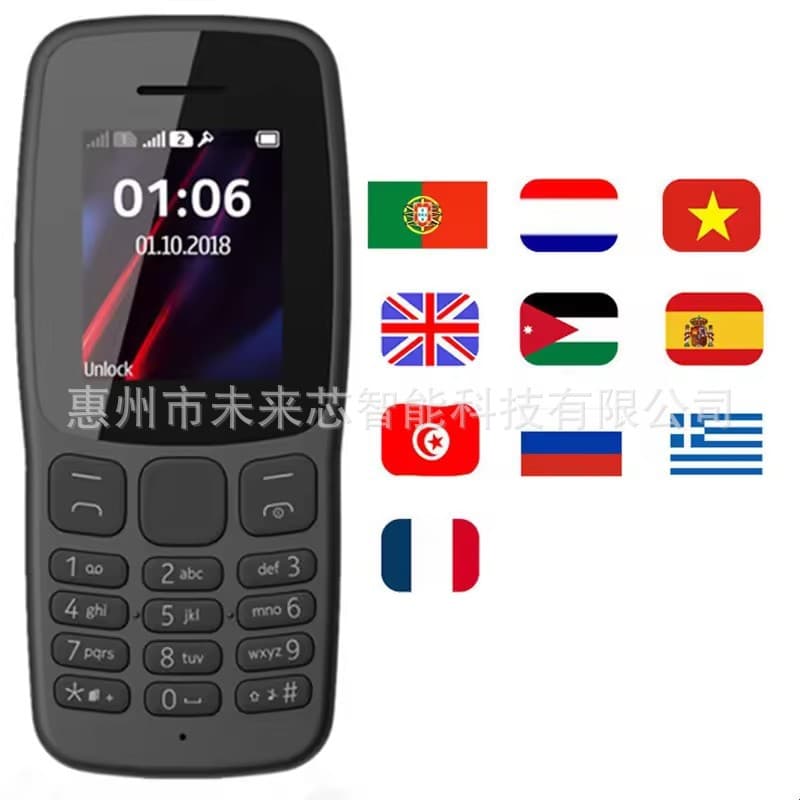 Cross-border dedicated export mobile phone, elderly phone with 106 keys, 2G phone, backup phone, low-price phone