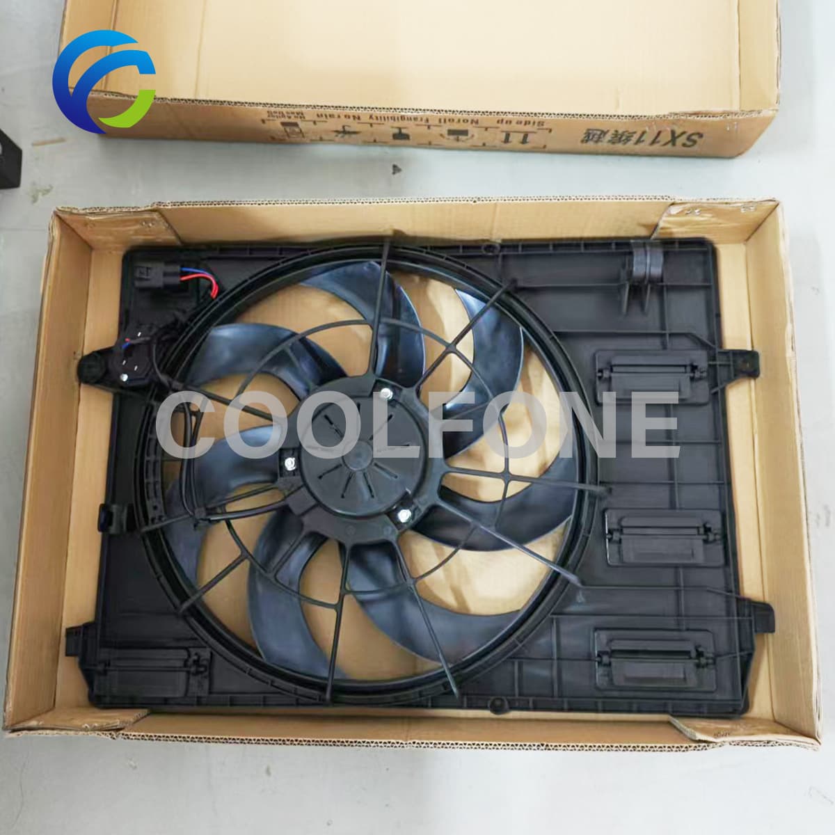Car electric fan suitable for Geely Coolray SX11 Binyue 1.5T 2078012800
