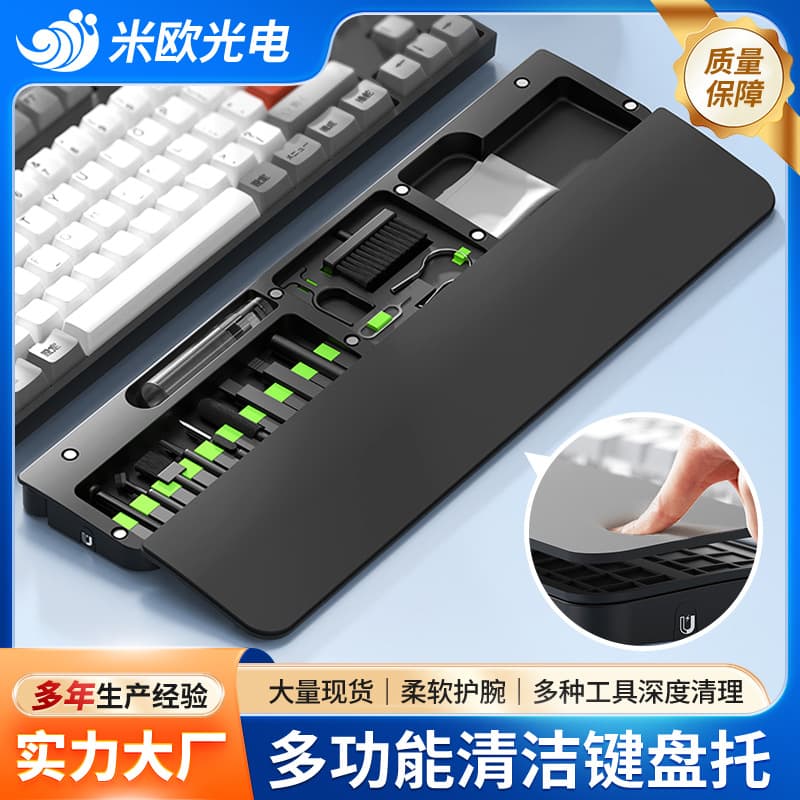 Headphone Cleaning Pen Digital Cleaning Kit Computer Cleaning Supplies Keyboard Brush Screen Cleaner Keyboard Palm Rest Cross-border