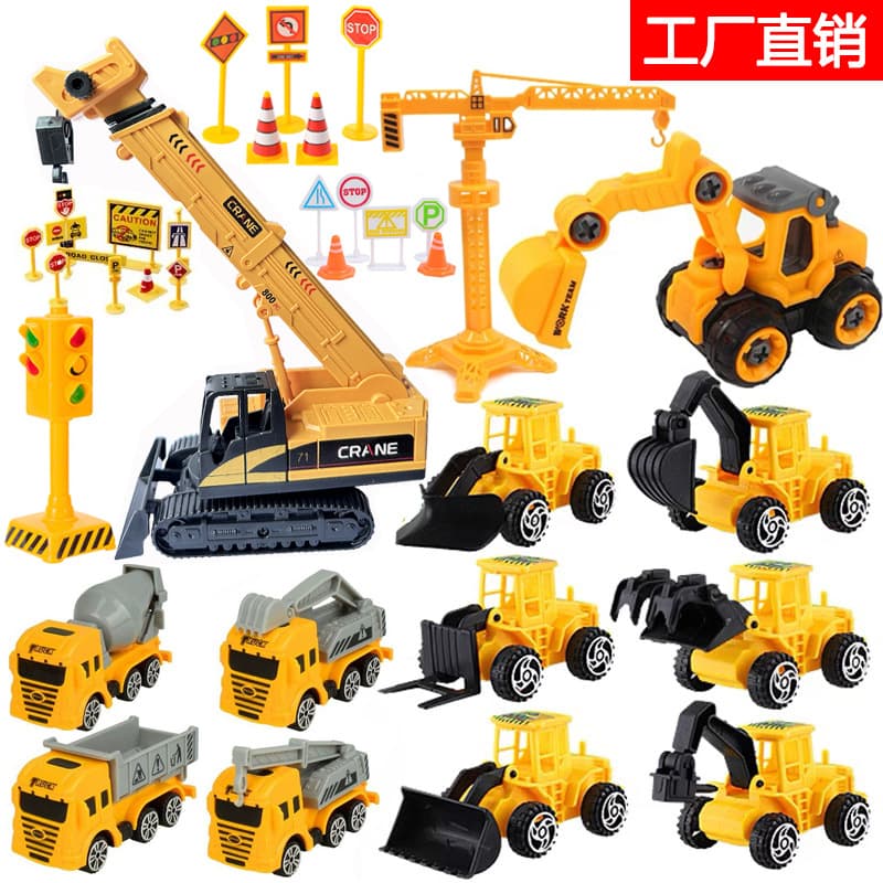 Cake Decoration Excavator Ornaments Birthday Baking Excavator Engineering Vehicle Decoration Traffic Guide Sign Ornaments Plug-In