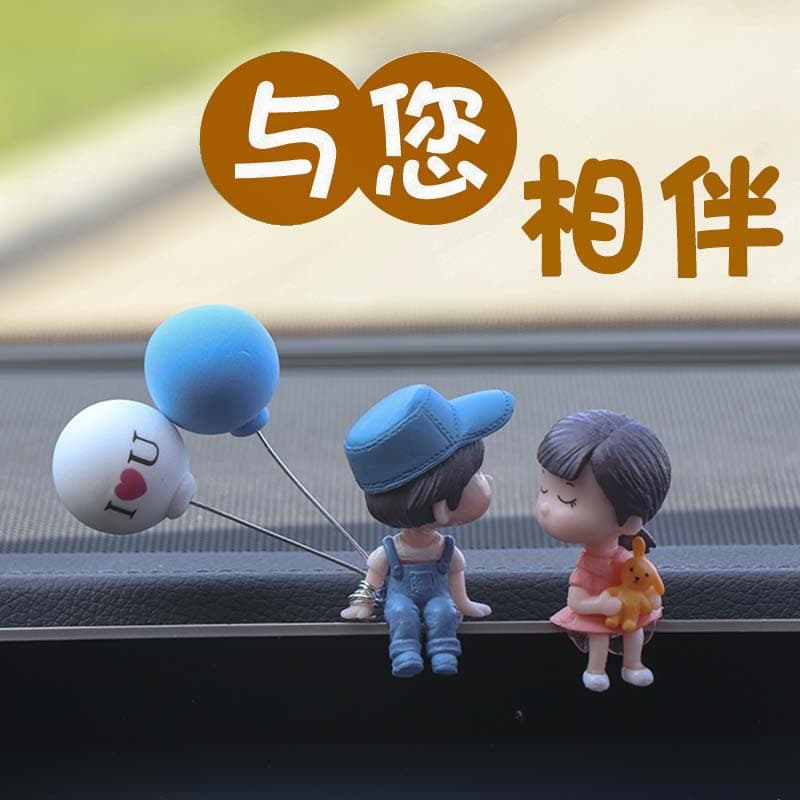 Wholesale Popular Car Ornaments Cute Kissing Couple Dolls Electric Vehicle Interior Decorations