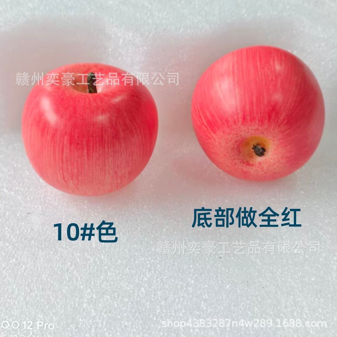 Artificial Fruit and Vegetable Models Fake Fruit Decoration Samples Window Display Artificial Apples Children's Photography Props