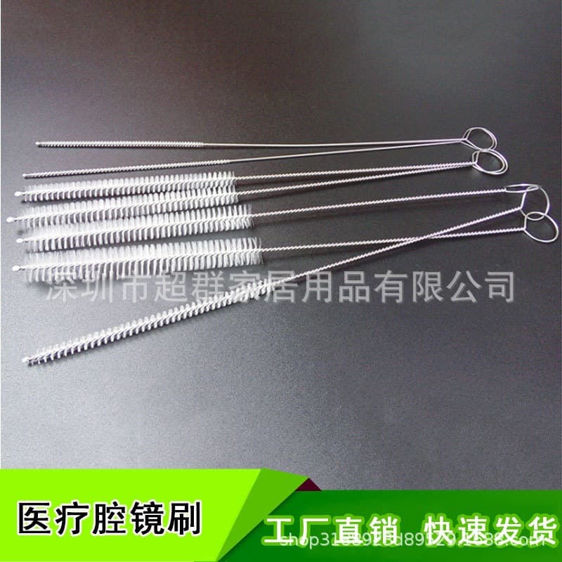 Home-use endoscope brush cleaning nylon brush, essential for medical device test tube cleaning and protection, a must-have for home use
