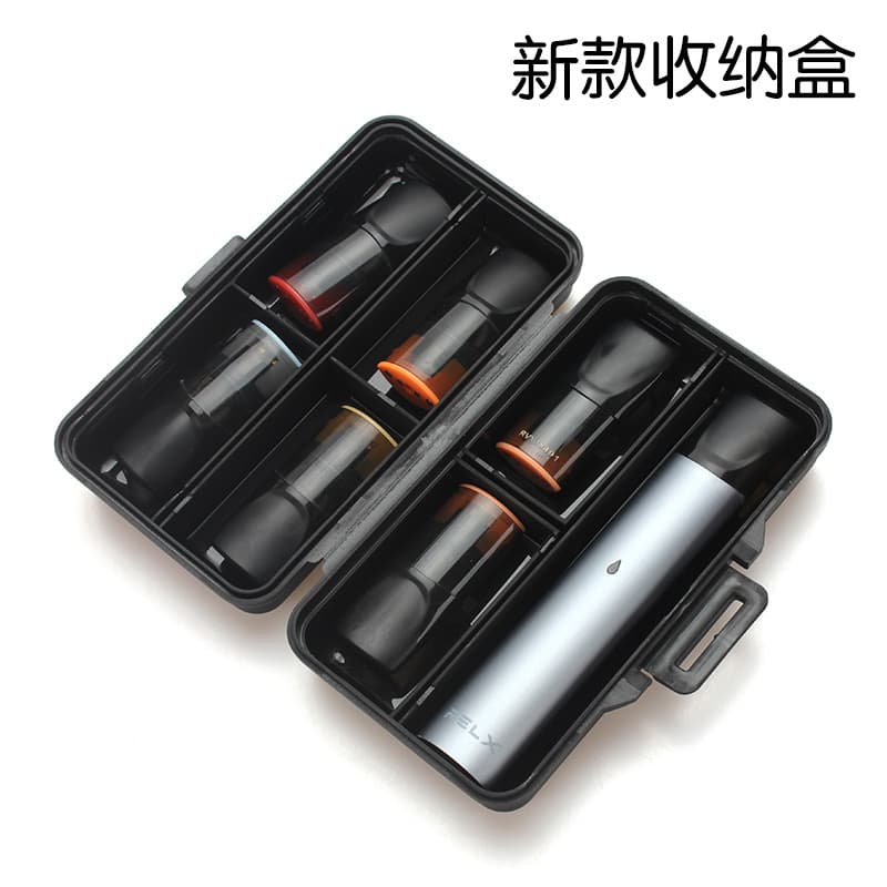The cigarette storage box is suitable for relax Ruike grapefruit Laimi protective box Yueke MOTI magic flute cigarette rod