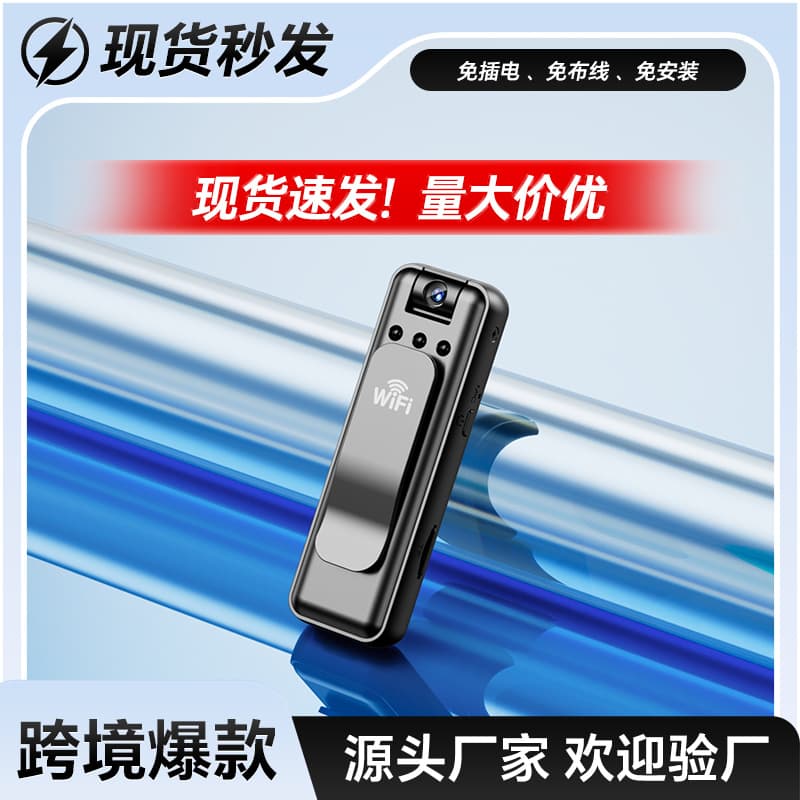 Recorder Camera Wireless WiFi Remote Video Recorder F10 Sports Camera Battery Sports Camera