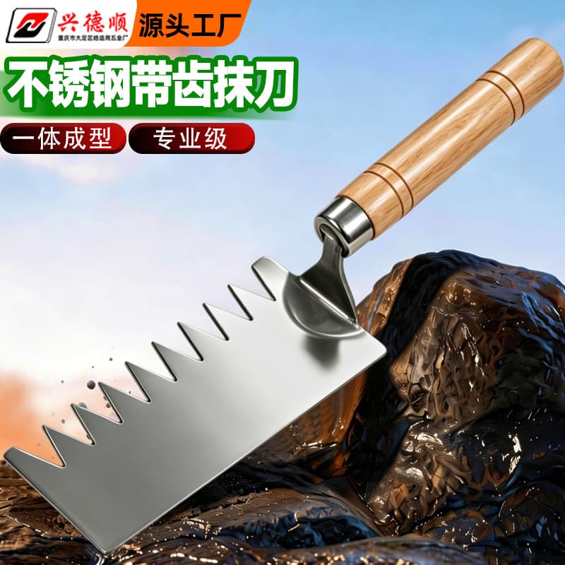 Tile Notched Trowel Square Tooth Serrated Plastering Knife for Tile Laying, Flat Trowel, Plastering Trowel, Masonry Tool