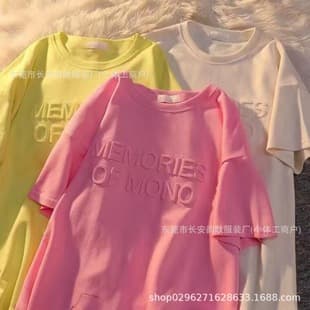 6535 Cotton Heavy Rhinestone 3D Bear Short Sleeve T-Shirt Women's New Korean Loose European Style Wholesale
