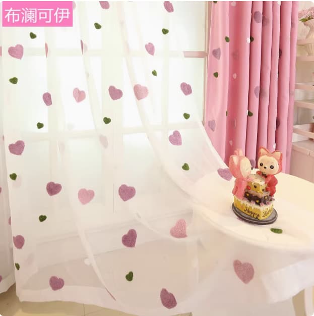 Discounted Korean-style heart-pattern curtains, princess girl's room style, ready-made blackout floor-length curtains with white sheers.