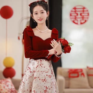 Elegant Wedding Toast Dress for Bride, Wine Red Engagement Party Dress, 2023 New Square Neck Return Banquet Dress
