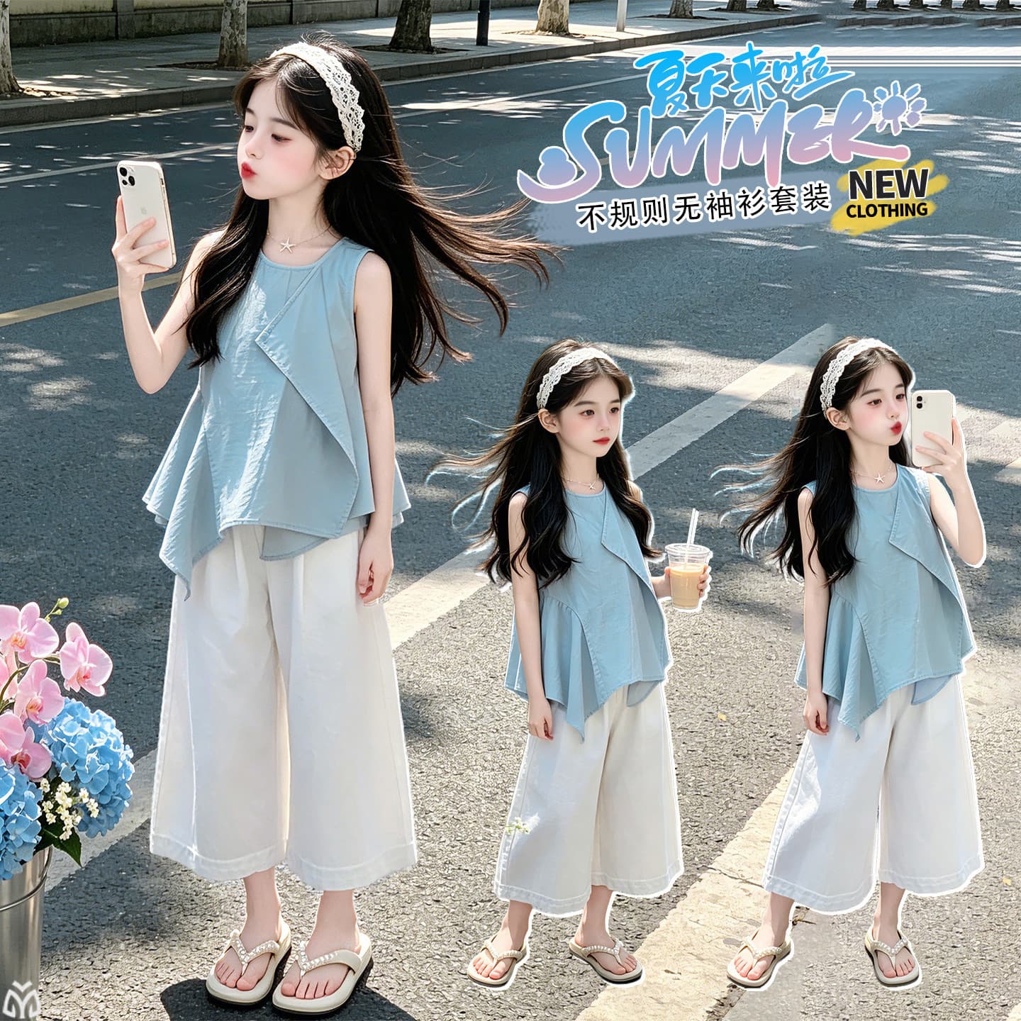 Girls Casual Summer Set Korean Style Irregular Top Two-Piece for Older Kids Trendy Clothes