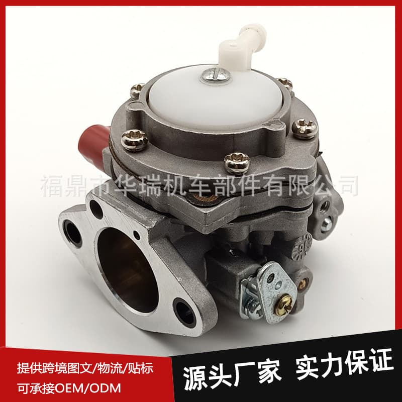 Carburetor for STIHL 08S 08s Chainsaw Tillotson HL-166B HL166 Stihl 08S