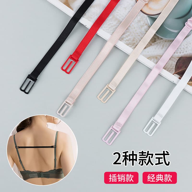 Anti-slip bands for sports bras, anti-slip shoulder straps, bra fixing straps, anti-slip buckles, bra shoulder straps