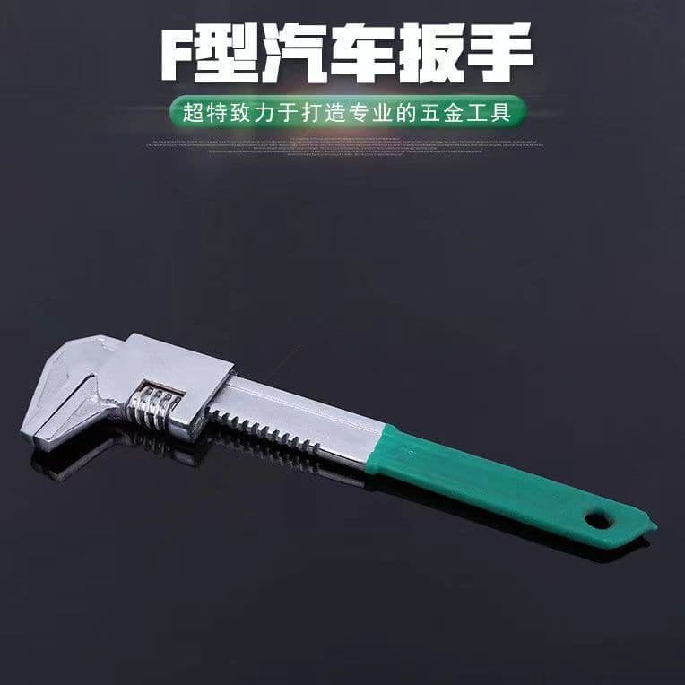 F-type Wrench Multi-function Right-angle Wrench Pipe Wrench Universal Large Opening Adjustable Wrench Multi-function Opening 9-inch 11-inch 15-inch