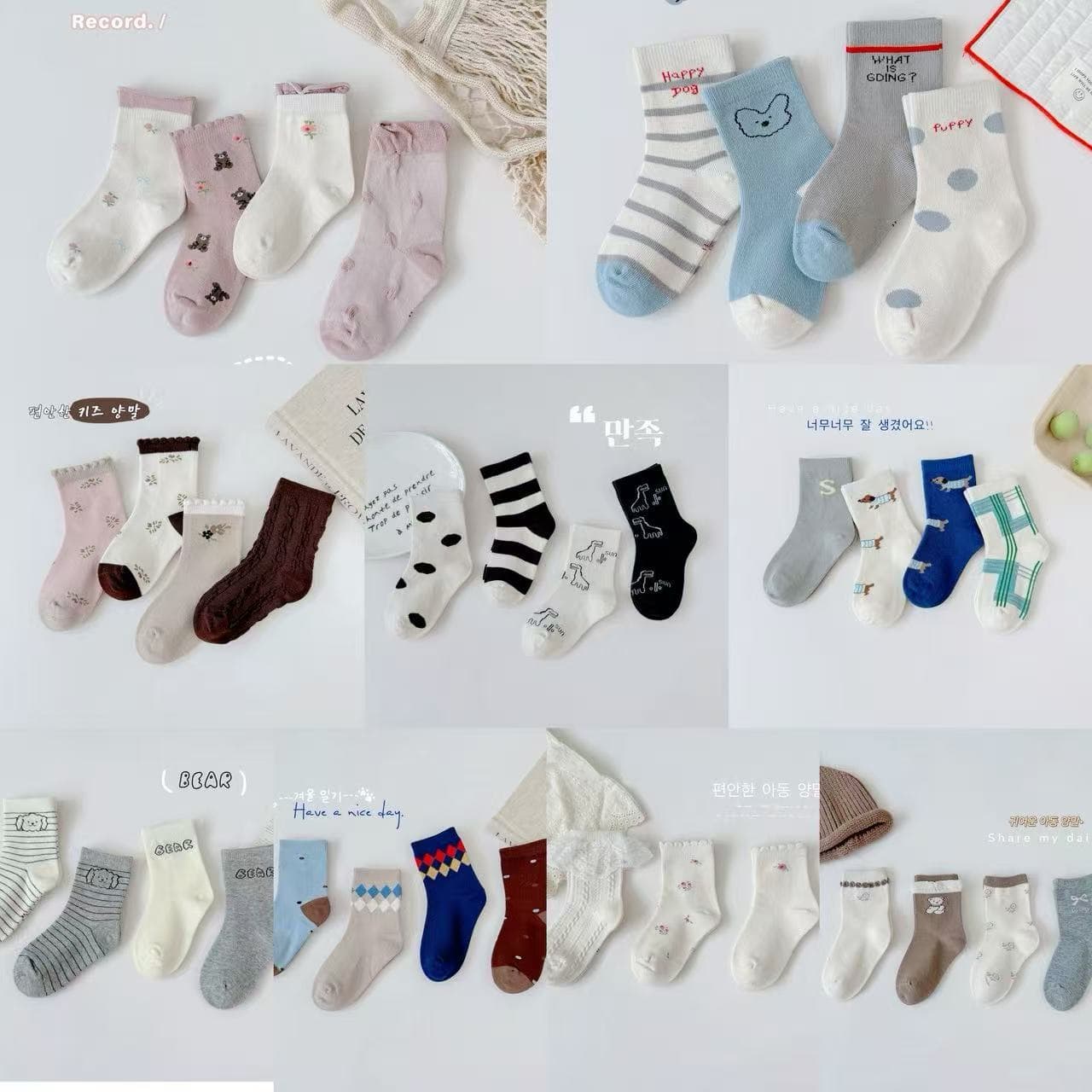 2026 New Kids Socks for Boys and Girls, Trendy Alphabet Children's Sports Socks, Combed Cotton Student Fashion Socks