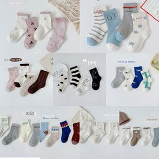 2026 New Kids Socks Boys Girls Trendy Socks Letter Mid-Calf Sports Socks Combed Cotton Student Trendy Socks
