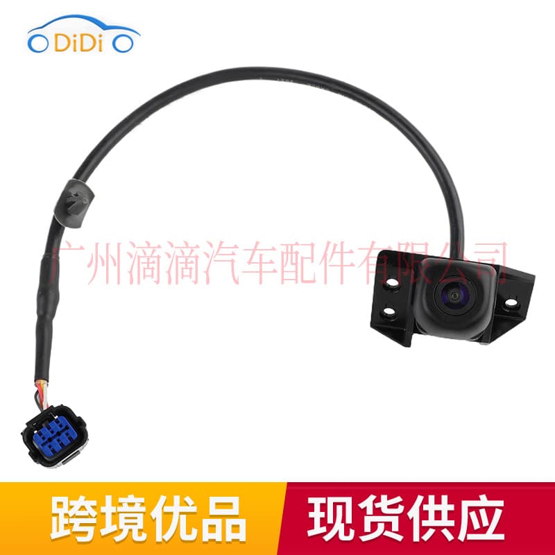 99240Q5700 Rear View Backup Camera for Hyundai Vehicles Car Camera