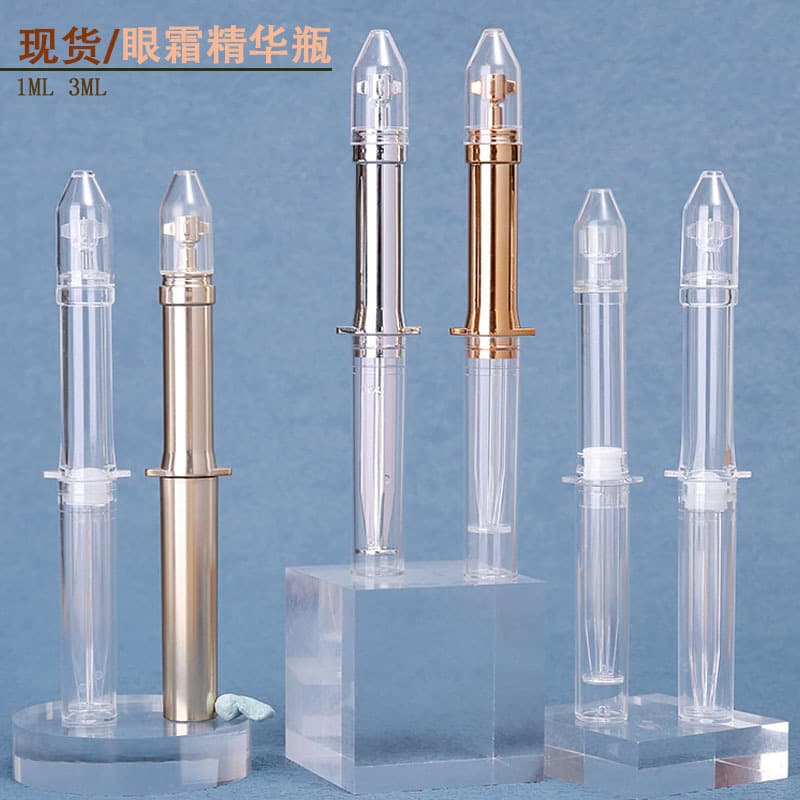 In stock 1ml3ml essence water light needle AS plastic cosmetic packaging material rocket launcher needle eye cream bottle