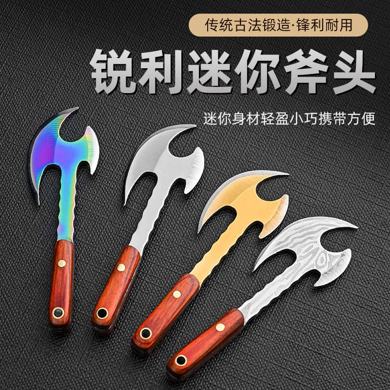 Wholesale Unpacking Express Knife Non-Folding EDC Knife Mini Cutting Edge Embroidery Knife Small Kitchen Knife Carry-On Box Axe Knife