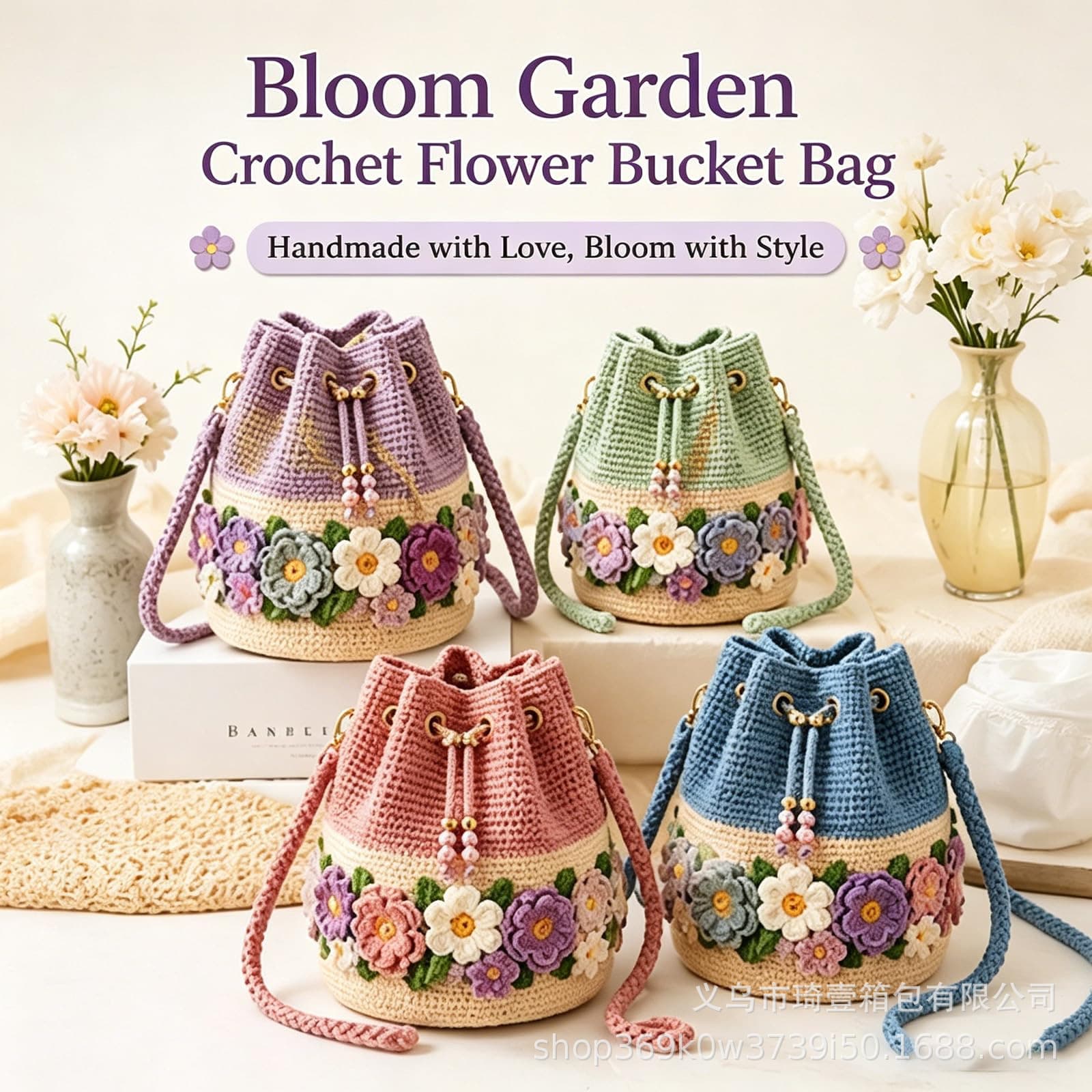 New Cross-border Style Gentle Handwoven Drawstring Bucket Bag for Women, French Garden Floral Woven Tote