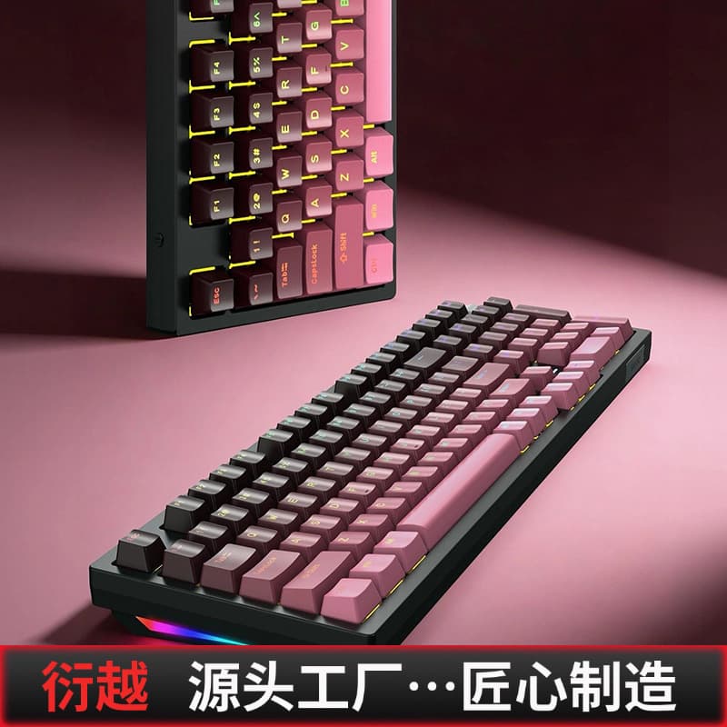 Private Mold New Wireless Mechanical Keyboard ARGB Backlit Gaming Keyboard Bluetooth Tri-Mode Magnetic Switch Keyboard Custom