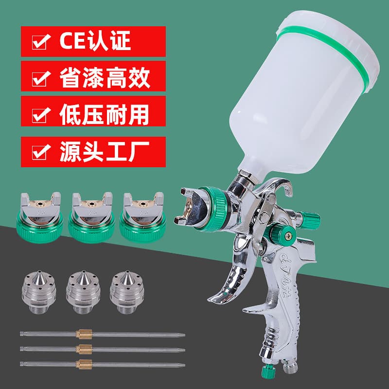 Cross-border 2008 automotive high-atomization topcoat spray gun 1.4/1.7/2.0mm top cup pneumatic paint spray gun.