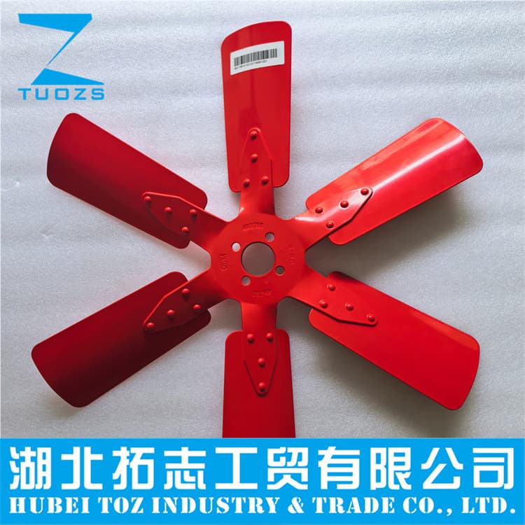 C4931788 for Dongfeng Cummins 4Bt Engine Engineering Machinery Fan Blade 4931788