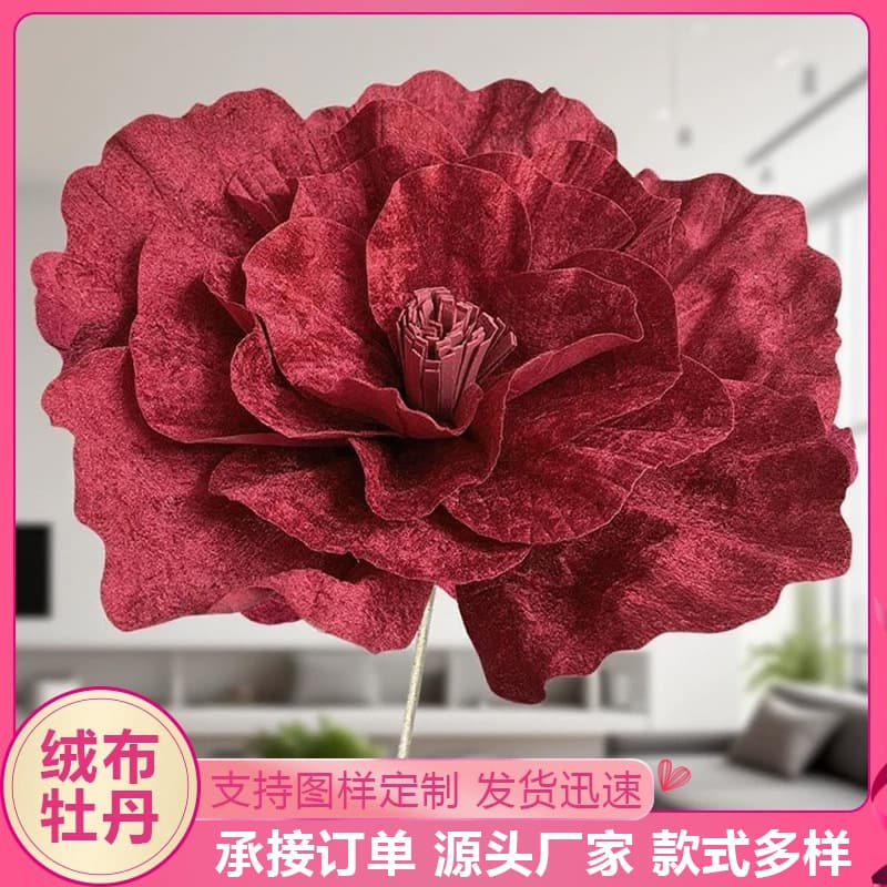 Large simulated velvet peony wedding artificial flowers, window display, studio photography, burgundy artificial roses, large flowers