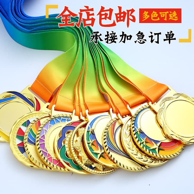 Custom-made honor medals, metal bronze plaques, kindergarten medals, sports meet acrylic medals and badges production.
