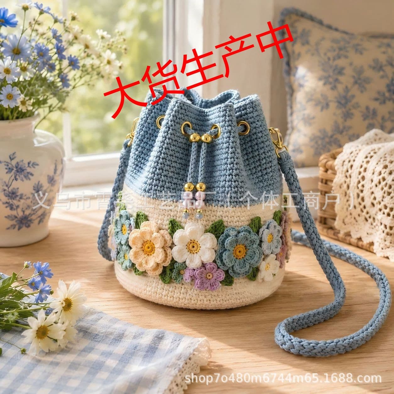 Cross-border new product Bloom Garden Crochet Flower Bucket Bag woven flower bucket bag