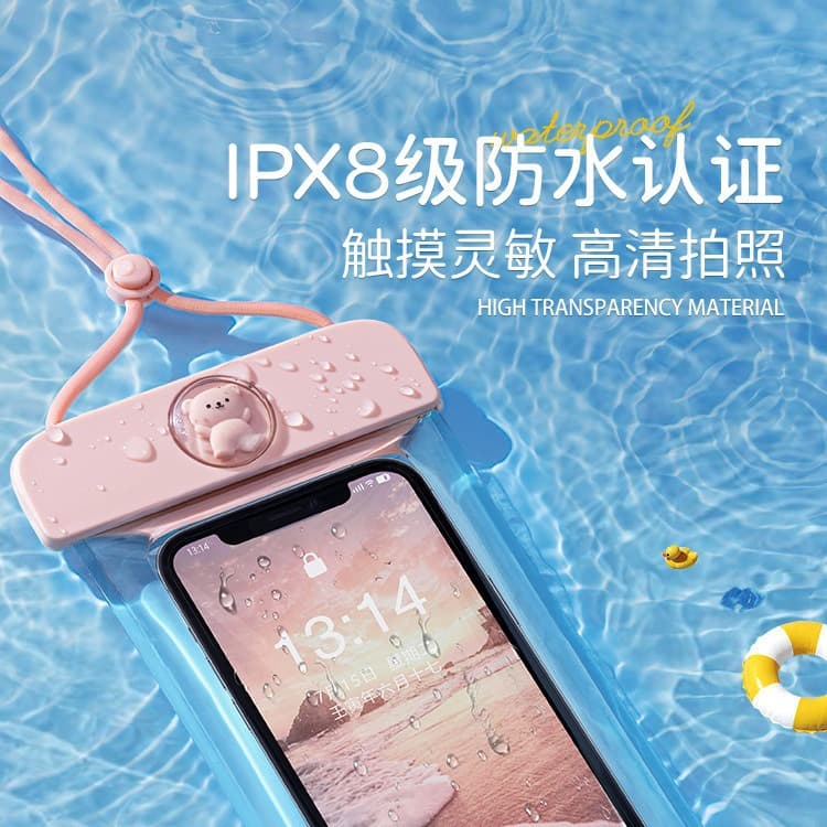 Mobile phone case Huanqi mobile phone bag touch screen swimming rafting diving transparent bag hot spring halter