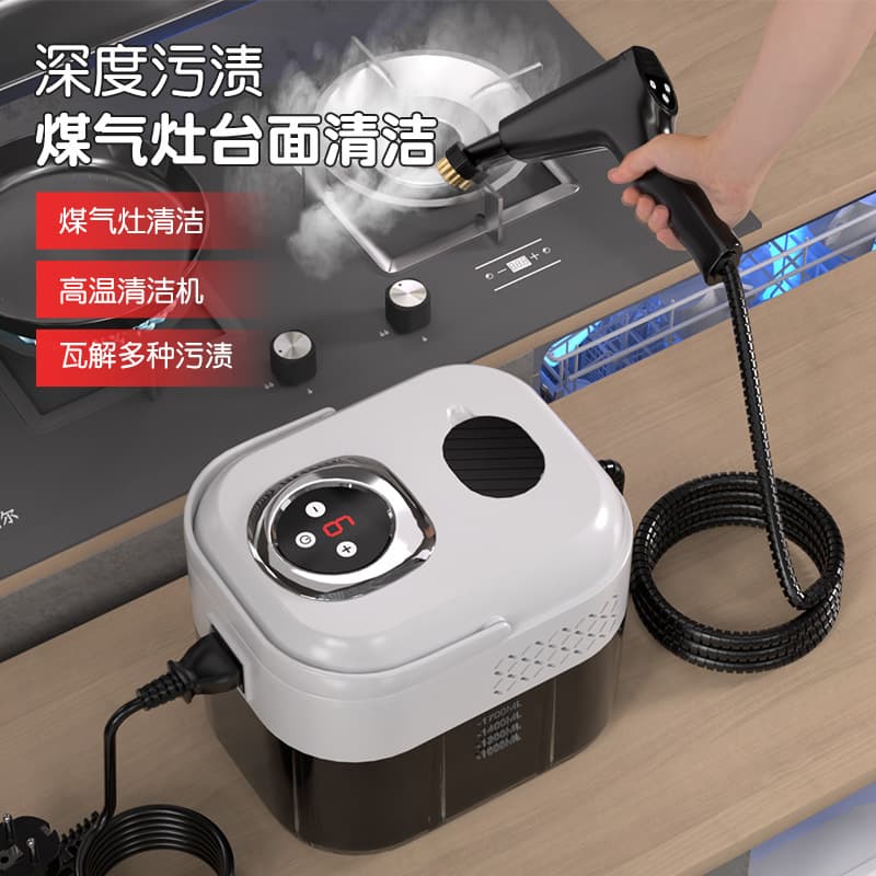 Steam Cleaner 1700ML High Temperature High Pressure Household Kitchen Steam Cleaner Cross-border Steam Cleaner
