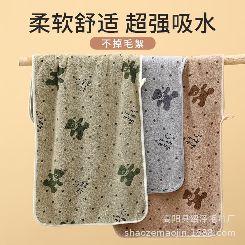 Bear printed coral velvet towel absorbs water, quickly dries and sheds hair, face towel, men's and women's high-end bath towel, hand towel