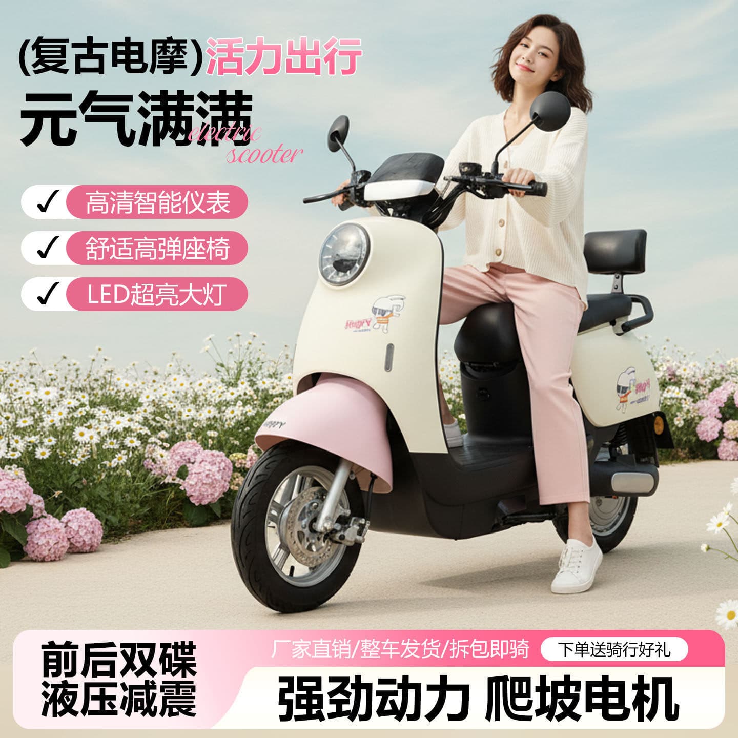 Little Turtle King Electric Scooter 48V 60V 72V Pedal Battery Scooter Adult Men and Women Small Electric Motorcycle Lithium Battery